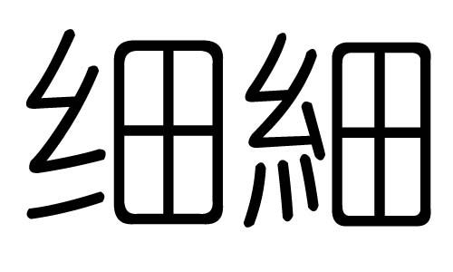 (x)ֵЌʲô(x)Ўׄ(x)ֵĺx