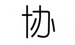 f(xi)ֵЌʲôf(xi)Ўׄf(xi)ֵĺx