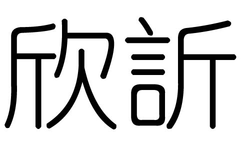 ֵЌʲôЎׄֵĺx