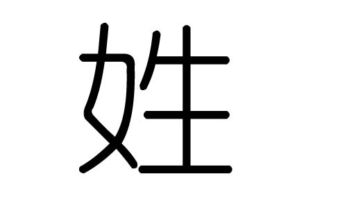 ֵЌʲôЎׄֵĺx