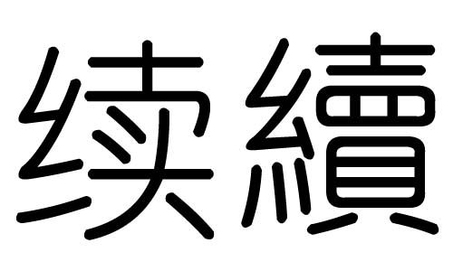 m(x)ֵЌʲôm(x)Ўׄm(x)ֵĺx