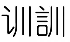 Ӗ(xn)ֵЌʲôӖ(xn)ЎׄӖ(xn)ֵĺx