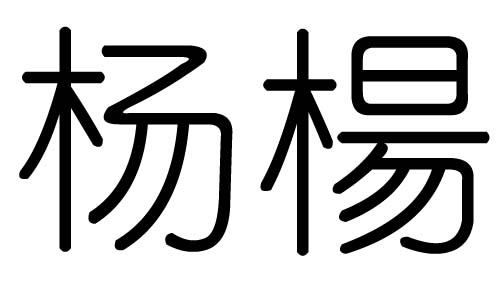 ֵЌʲôЎׄֵĺx