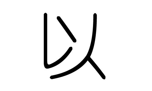 ֵЌʲôЎׄֵĺx