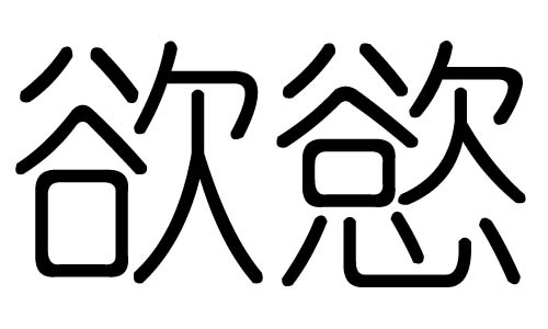 ֵЌʲôЎׄֵĺx