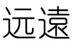 h(yun)ֵЌʲôh(yun)Ўׄh(yun)ֵĺx