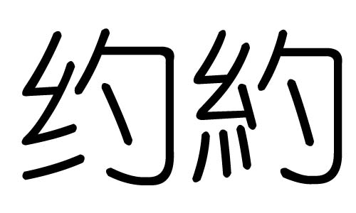 sֵЌʲôsЎׄsֵĺx 