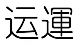 \(yn)ֵЌʲô\(yn)Ўׄ\(yn)ֵĺx