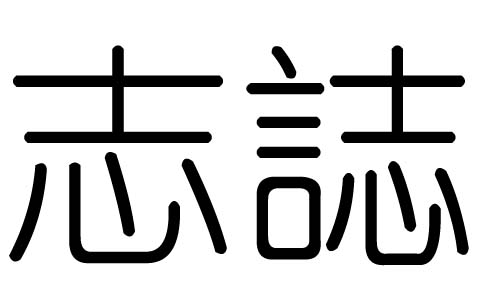 ־ֵЌʲô־Ўׄ־ֵĺx