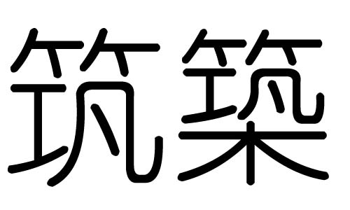 ֵЌʲôЎׄֵĺx