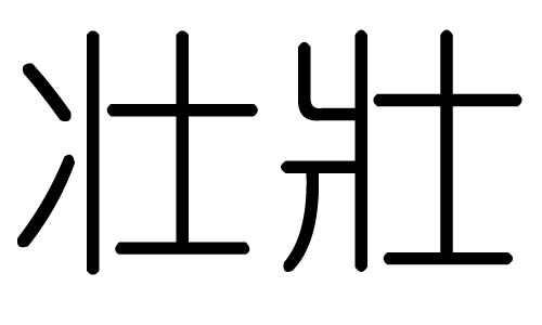 ֵЌʲôЎׄֵĺx