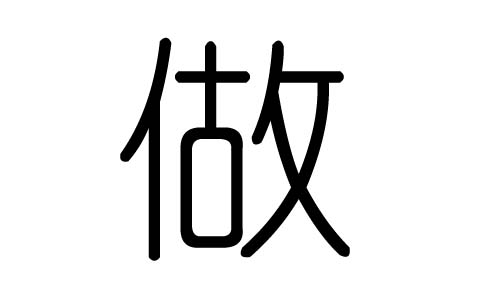 ֵЌʲôЎֵׄĺx