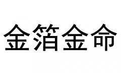 𲭽ʲô˼𲭽ò