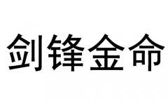 hʲô˼hòã