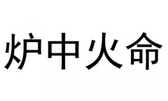 tлʲô˼tлò
