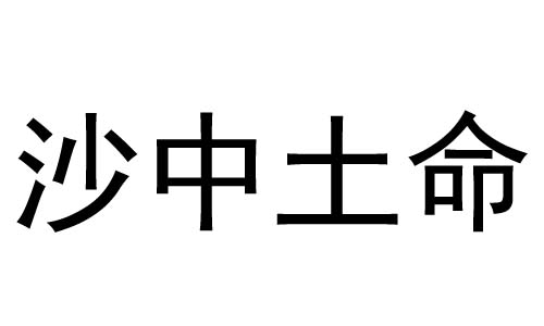 ɳʲô˼ɳò