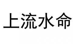 ˮʲô˼ˮò