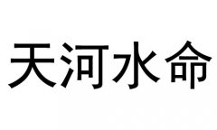 ˮʲô˼ˮò