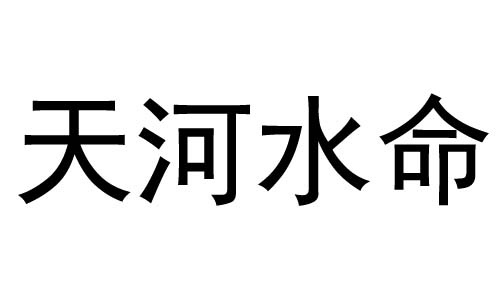 ˮʲô˼ˮòã