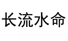 Lˮʲô˼Lˮòã