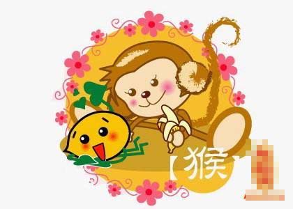 初三日生屬猴人命運好嗎？