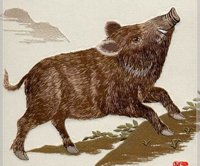 ʮi\Æ