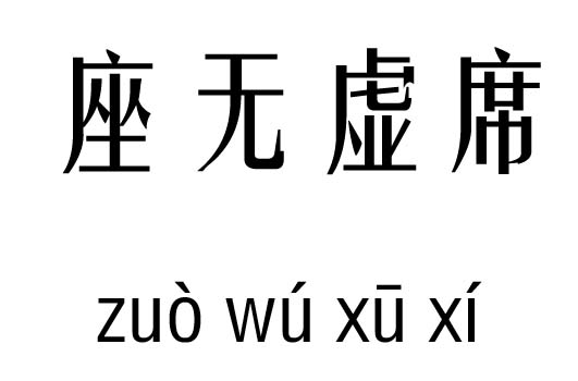 ɫм_ɫZ(y)