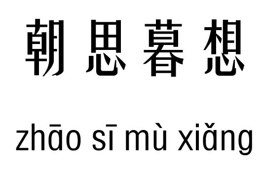 ˼ĺм_˼ĺZ(y)
