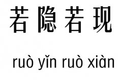 [F(xin)м_[F(xin)Z(y)