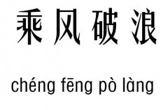 L(fng)м_L(fng)˳Z(y)