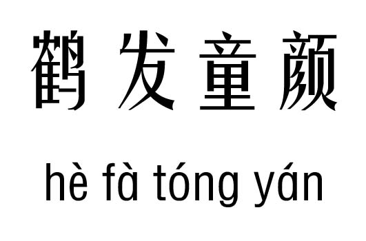 Ql(f)ͯм_Ql(f)ͯZ(y)