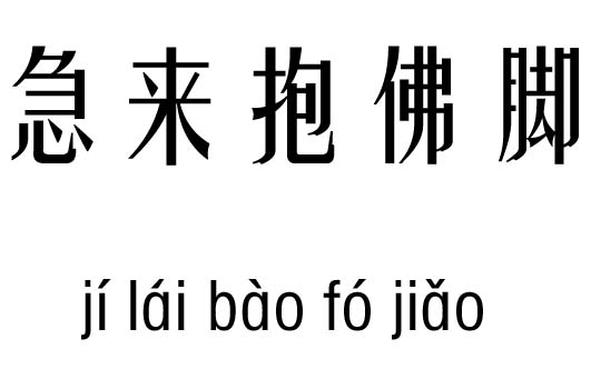 (li)_м_o̎Ů(li)_Z(y)