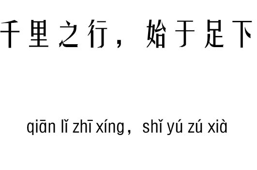 ǧ֮ʼм_ǧ֮ʼZ