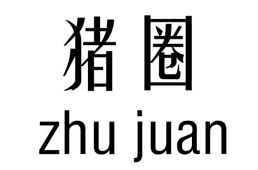 iȦм_iȦZ