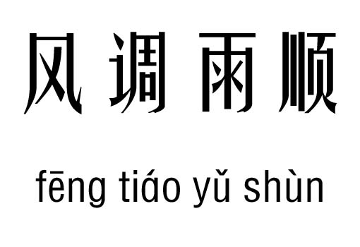 L{(dio)м_L{(dio)혳Z