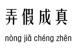 ǰм_ǰZ