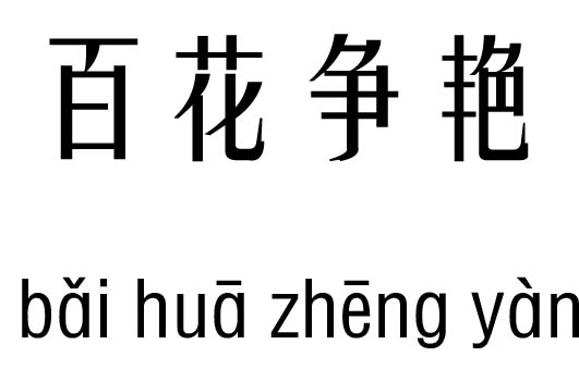 ٻ(zhng)Gм_ٻ(zhng)GZ(y)