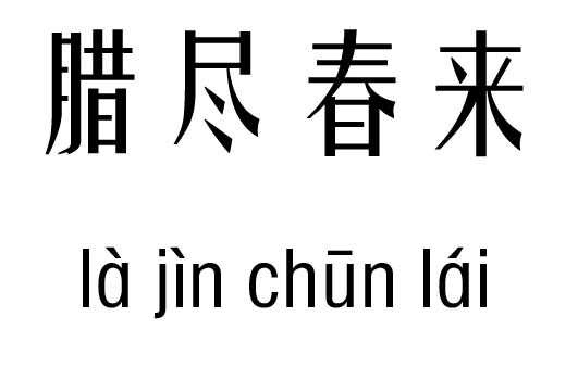 DM(li)м_DM(li)Z(y)
