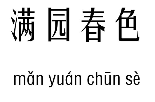 M@ɫм_M@ɫZ