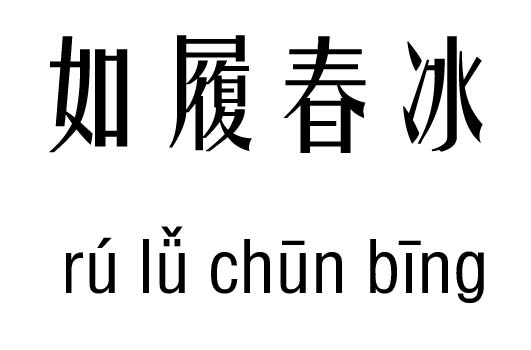 Ĵм_ĴZ