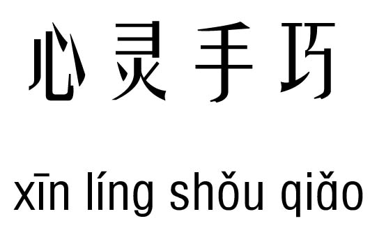 `м_`ɳZ(y)