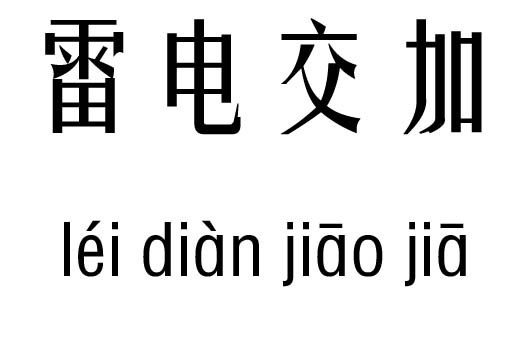 늽м_늽ӳZ(y)