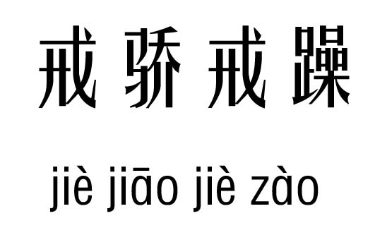 м_Z(y)