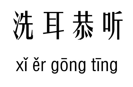 ϴ (tng)м_ϴ (tng)Z(y)