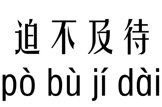 Ȳм_ȲZ(y)