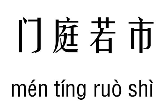 T(mn)ͥЎм_T(mn)ͥгZ(y)