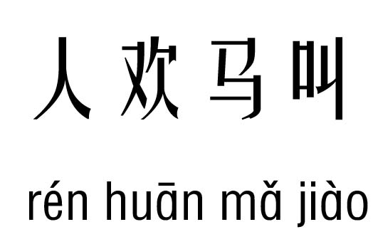 ˚gRЎм_˚gRгZ