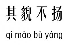 òPм_òPZ