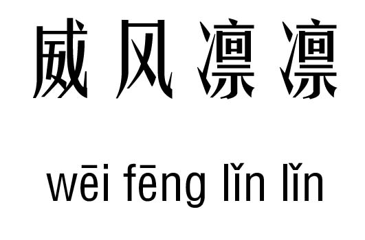 L(fng)CCм_L(fng)CCZ(y)