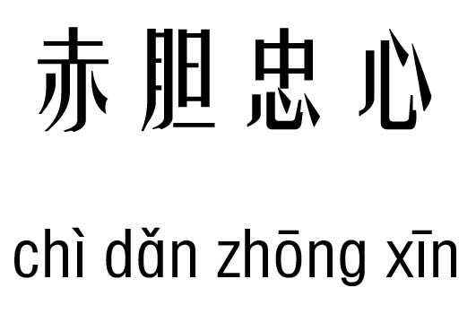 đм_đĳZ(y)